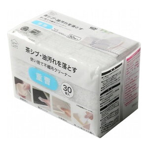 y3Zbgz IJUL ĝĕsDzN[i[ d 30Lb` g؂ ܕt  V[g 䏊 a(s)yz