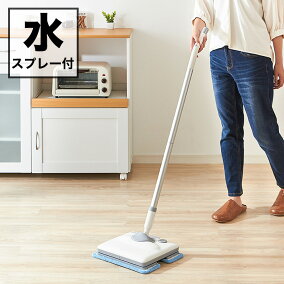 楽天市場 モップ 人気ランキング1位 売れ筋商品