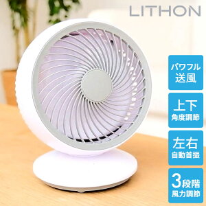 ���C�\�� LYTHON �X�C���O�R���p�N�g�G�A�[�T�[�L�����[�^�[ ���^ ���E������U�� �y�� ���� ��C�z�� �������� ���C �N���[�[�b�g ���� �E�ߏ� �t�b�N USB���d �K�[�h���O�� KSFN-027A�y������
