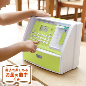  500~ wׂ D ATM ׂATM^ t@~[ATM D d  ii G Â   m a v[g KTAT-011Gy|Cg10{zyz
