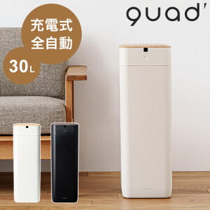 SX}[gS~ ELBIN 30L J 펞J  Zbg [d UVCg KCh  q  ItBX Lb` ǂł oC QUADS QS558BKyz