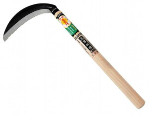 L R ڎ 180mm HT-0421