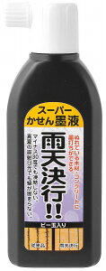 n^ X[p[nt JVs r[ʓ 180ml
