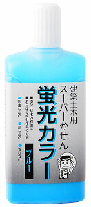 n^ zyؗpX[p[uJ[ u[ 60ml 13435