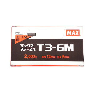 �}�b�N�X MAX(�}�b�N�X) �X�e�[�v�� MS92635 T3-6M 2000�{