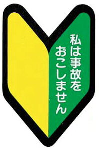A[NhTJg wbgpXebJ[ 893-A