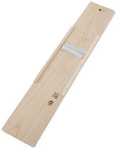 izHY H߈ ؊  (600cm)