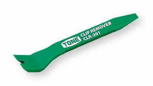 �O�c�����H�� TONE(�g�l) �N���b�v�����[�o�[ CLR-201