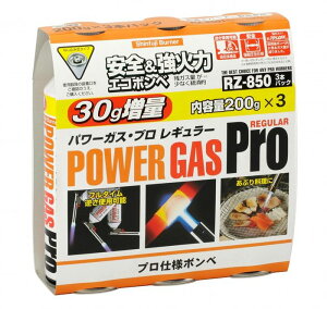 �V�x�m�o�[�i�[ �V�x�m�o�[�i�[ �p���[�K�X RZ-8501 (RZ-850×3P�p�b�N)