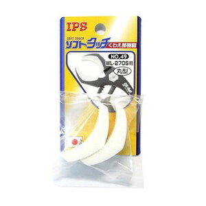 ܏\vC[ IPS(܏\vC[) \tg^b`V[Yւ킦 WL-270Sp ی^ No.49
