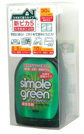 ムラテックKDS ムラテックKDS シンプルグリーン 新ピカ5 500ml SGN-500R SET5