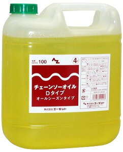 G[[bg AZ(G[[bg) `F[\[IC D^Cv 4L TS204yz