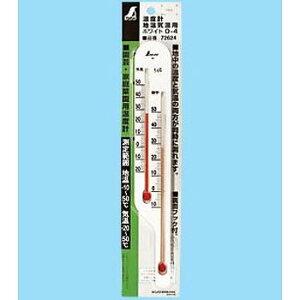 V nv O-4 nCp zCg 72624