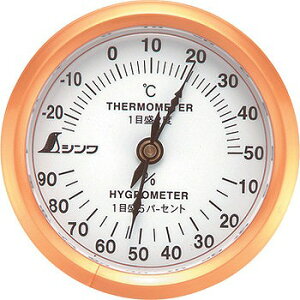 V xv U-3 ی^ 6.5cm 72669