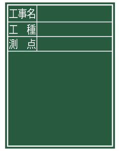 V  ؐ D-2 60×45cm uHEHE_v c 77067yz