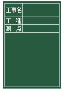 V  ؐ DS-2 45×30cm uHEHE_v c 77088yz