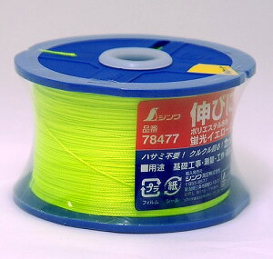 V |GXe [  0.5mm 500m uCG[ 78477