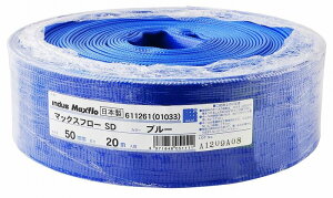 �J�N�C�` �J�N�C�` �}�b�N�X�t���[ SD (�����z�[�X) 50mm 20M�y���������z