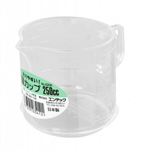 GebN GebN vʃJbv 250cc No.620A