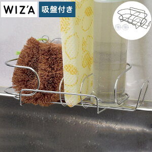 WIZA XeX킵bN PR2266 Vo[ 킵bN Lb`   Ǝ ؂ bN [