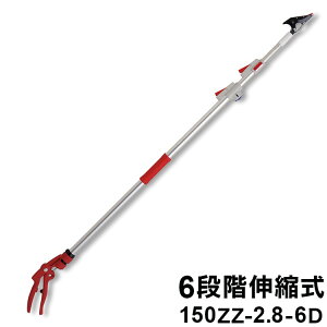 AXR[|[V y3{Lk}Cg`L_uY[RpNg 150ZZ-2.8-6D Cg`LWY[ 2.8? 6iK ʎ    | y ߂ Lkyz