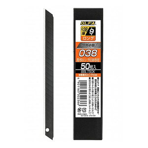 It@ OLFA Jb^[֐n ꍕnO038 241B p 50 BBLT50K