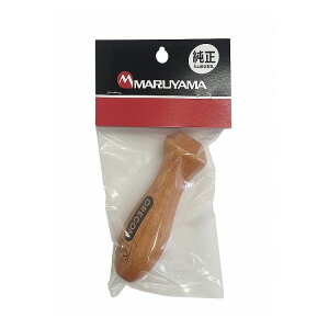 ێR쏊(Maruyamaseisakusyo) IS Xnh ؐ 399040