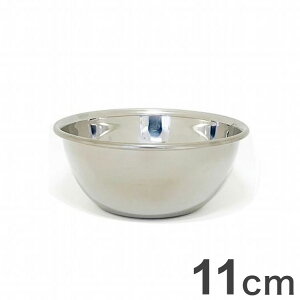 함쏊 }Gt 18-8XeX{[ 11cm PR2651