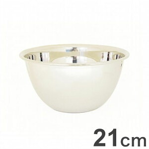 함쏊 }Gt 18-8XeX[^{[ 21cm PR2659