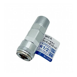 WIZ'A A[NY e[p[IlW^b`\Pbg R1/2 WZ-24SM