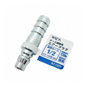 WIZ'A A[NY z[XڑpGA[vO 1/2 WZ-24PH