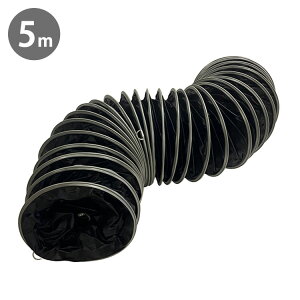 �E�B�U(WIZ'A) �n���f�B�^�C�v �r�����@��p �t���L�V�u���_�N�g WZHS-30�p 5m 996003�y�|�C���g10�{�z�y���������z