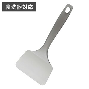 H(Shimomura Kougyou) vO[h ɂ NA ʎqĂ ^[i[ H@Ή PG-208 y|Cg10{z