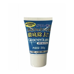 iZ(YANASE) KZE  30g KXEp YGC-C30