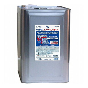 AZ(G[[bg) n RoCIC 18L W618yz