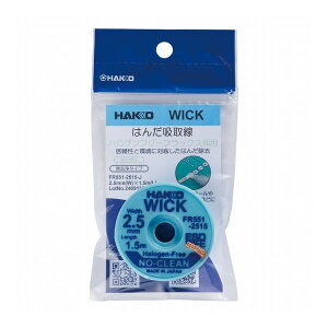 ����(HAKKO) �E�B�b�N �͂񂾋z��� �m�[�N���[�� �n���Q���t���[ 2.5mm×1.5m FR551-2515-J