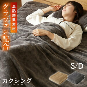 JNVO OtFѕz VO _u tl ԊO zM ÓdCh~ ێ RۖhL h_j 􂦂 OtF  킢 Ƃ낯 ~  tlѕz KAK