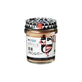 【まとめ買い】 アヲハタ 塗るテリーヌ 国産チキンレバー 73g x6個セット 食品 業務用 大量 まとめ セット セット売り(代引不可)【送料無料】