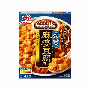 y܂Ƃߔz ̑f CooKDo7 Lkp 125g x10Zbg Hi Ɩp  ܂Ƃ Zbg Zbg(s)yz