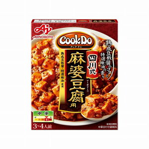 y܂Ƃߔz ̑f CooKDo l쎮kp 106.5g x10Zbg Hi Ɩp  ܂Ƃ Zbg Zbg(s)yz