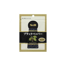 【まとめ買い】 S&B エスビー ブラックペッパー ホール 袋 35g x10個セット 食品 セット セット販売 まとめ(代引不可)【送料無料】