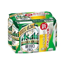 【まとめ買い】 アサヒビール(株) アサヒ スタイルフリー 6缶パック 350X6 x4個セット まとめ お酒 アルコール(代引不可)【送料無料】