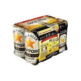 【まとめ買い】 サッポロビール(株) サッポロ GOLD STAR 6缶 350x6 x4個セット まとめ セット まとめ売り お酒 アルコール(代引不可)【送料無料】