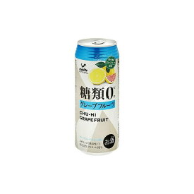 【まとめ買い】 富永貿易(株) 神戸居留地 チューハイグレープフルーツ 糖類ゼロ缶 500ML ×24個セット まとめ お酒 アルコール(代引不可)【送料無料】