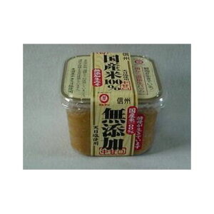 白 味噌 業務用の人気商品 通販 価格比較 価格 Com 白 味噌 業務用の人気商品 通販 価格比較 価格 Com