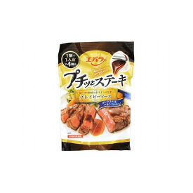 楽天市場 グレイビーソース 食品 の通販
