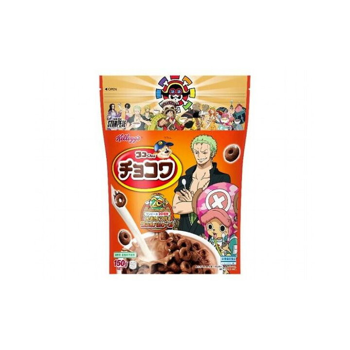 楽天市場 まとめ買い ケロッグ チョコワ 袋 150g X6個セット 食品 セット セット販売 まとめ 代引不可 送料無料 リコメン堂