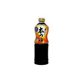 【まとめ買い】 キッコーマン 濃いだし本つゆ 1L x12個セット 食品 まとめ セット セット買い 業務用(代引不可)【送料無料】