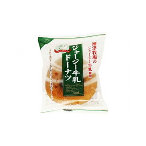ドーナツ まとめ買い 食品の人気商品 通販 価格比較 価格 Com