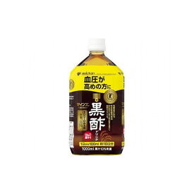 楽天市場 ミツカン 黒酢 ダイエット 健康 の通販